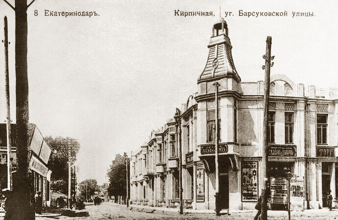 Доходный дом доктора МИхалева, 1910 год, открытка 1912года|1000pxx653px