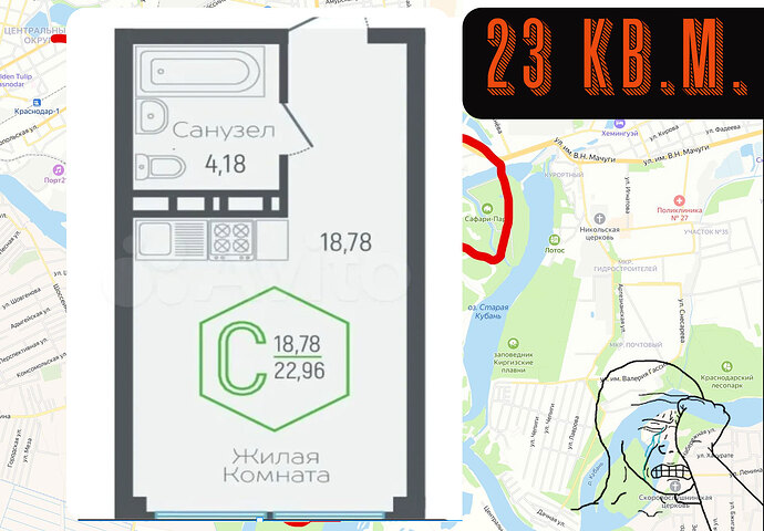22 квадрата