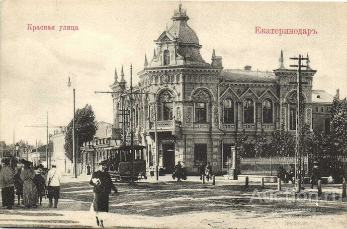 Особняк Шарданова Батыр-Бека, Краснодар|1024pxx676px