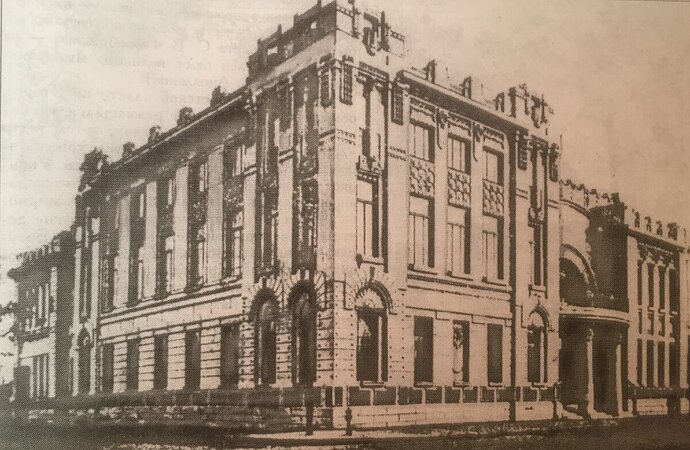 Второе общественное собрание 1911-1913г|1200pxx783px