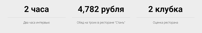 Снимок экрана 2024-07-24 171513