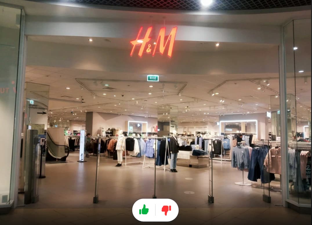 Магазин H&M в ТРК Галерея, фото Яндекс.карты.отзывы